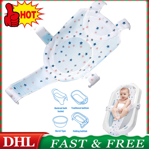 Baby badewanneneinsatz sitz - baby,